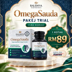 PAKEJ TRIAL